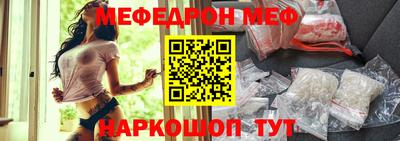 марихуана Апрелевка