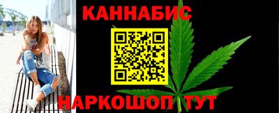 ALPHA-PVP Апшеронск
