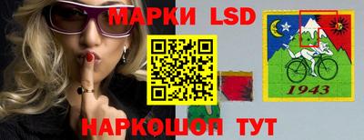 марихуана Апрелевка