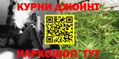 ALPHA-PVP Апшеронск