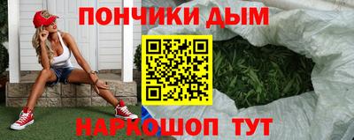 ALPHA-PVP Апшеронск