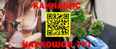 бутик Аргун