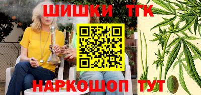 бутик Аргун