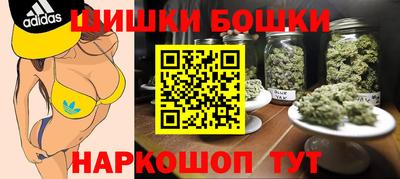 ALPHA-PVP Апшеронск