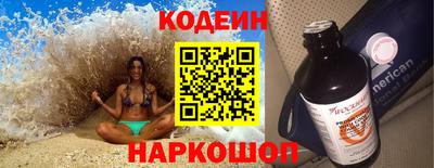 бутик Аргун