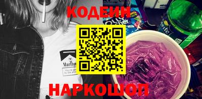 марихуана Апрелевка