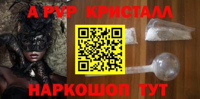 бутик Аргун