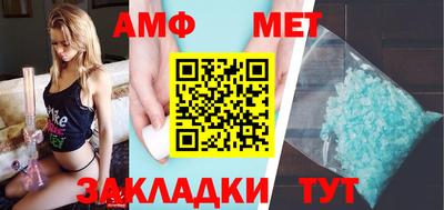 марихуана Апрелевка