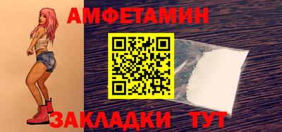 марихуана Апрелевка