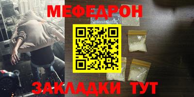 бутик Аргун
