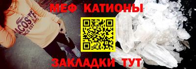 марихуана Апрелевка