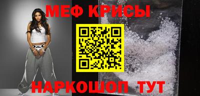 бутик Аргун